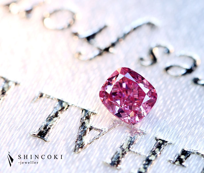 【アーガイル刻印入り】ピンクダイヤモンド ルース 0.252ct FANCY VIVID PUPLISH PINK SI-1〔CGL〕