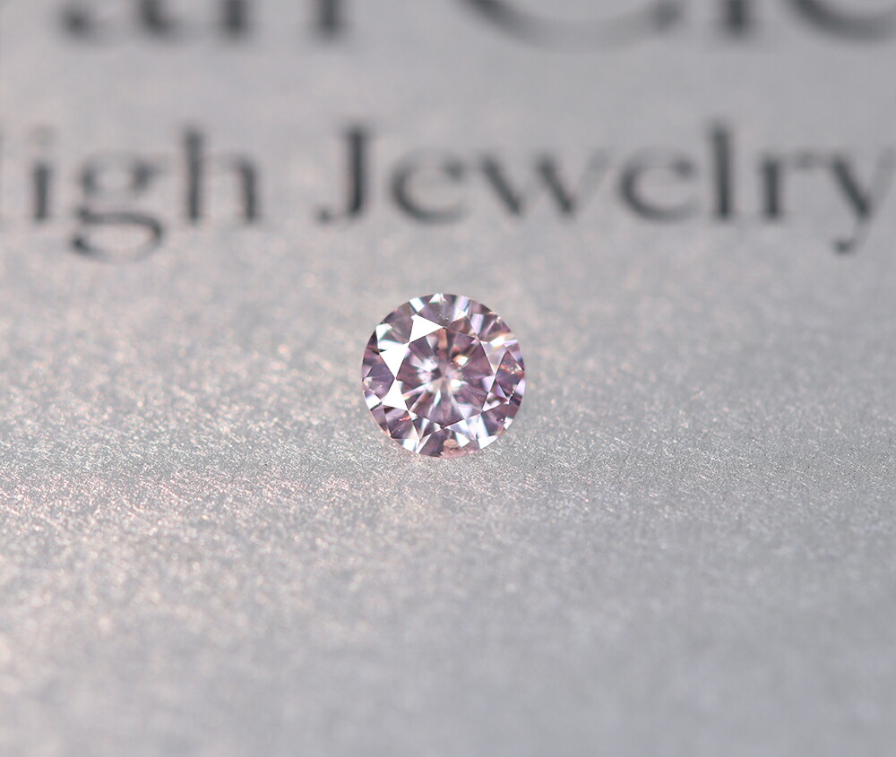 天然ピンクダイヤモンド　0.063ct　FANCY LIGHT  PURPLISH PINK　SI-2　ルース　[中央宝石研究所]