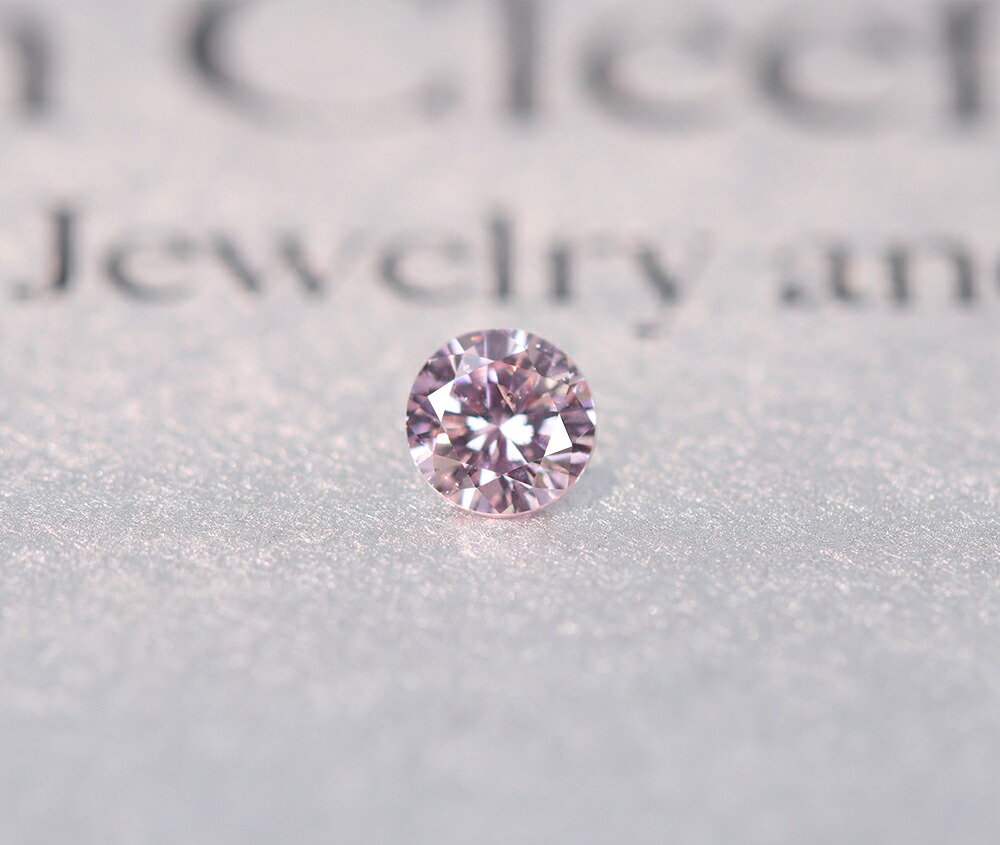 天然ピンクダイヤモンド　0.053ct　FANCY LIGHT  PURPLISH PINK　SI-2　ルース　[中央宝石研究所]