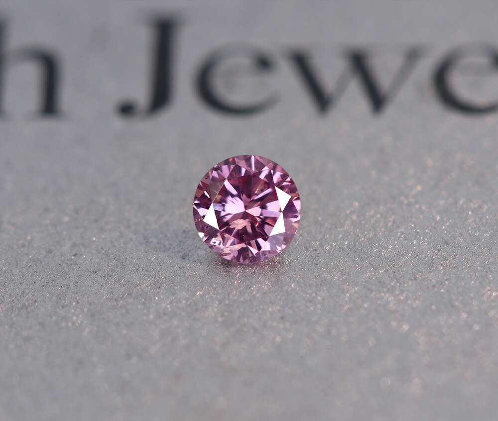 天然ピンクダイヤモンド　0.027ct　FANCY INTENSE PURPLISH PINK　I-1　ルース　[中央宝石研究所]