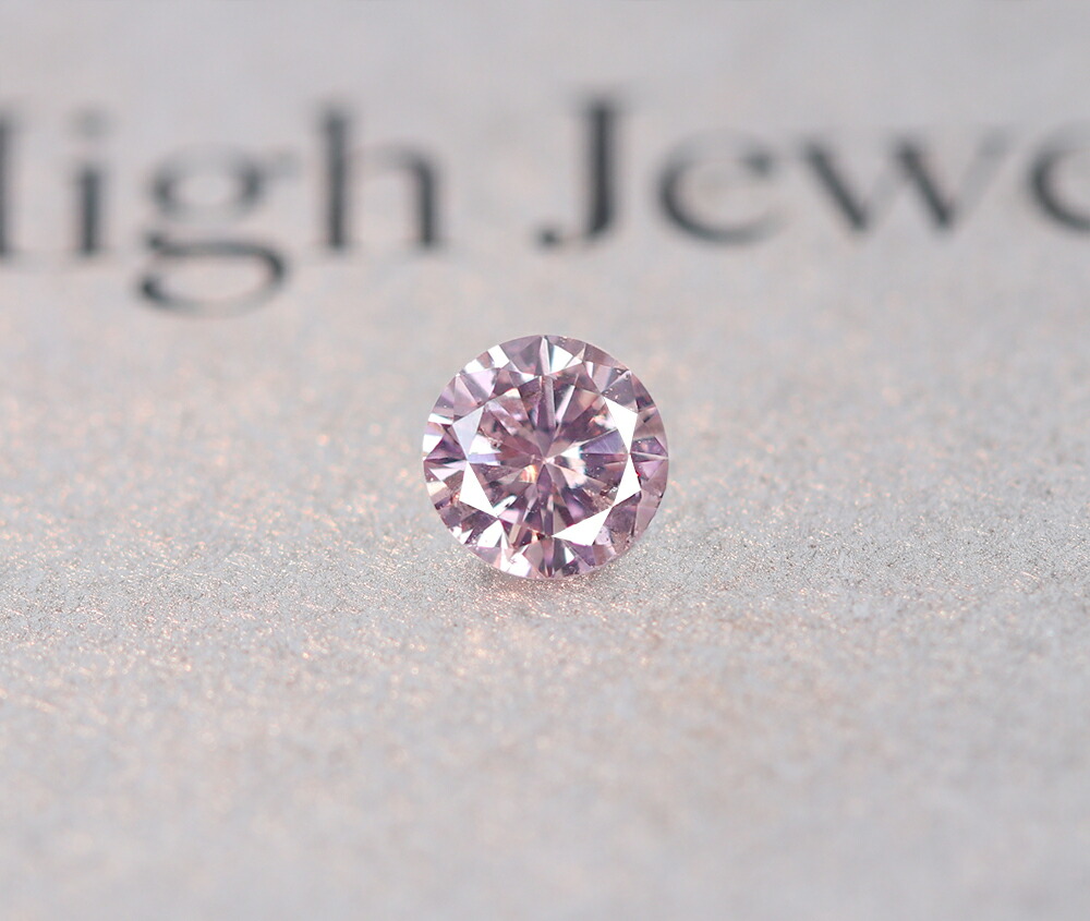 天然ピンクダイヤモンド　0.050ct　FANCY  LIGHT PURPLISH PINK　SI-2　ルース　[中央宝石研究所]