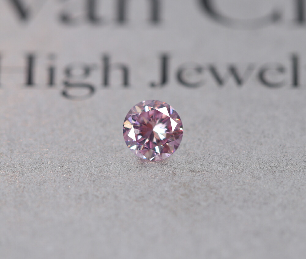 天然ピンクダイヤモンド　0.050ct　FANCY  PURPLISH PINK　VS-2　ルース　[中央宝石研究所]