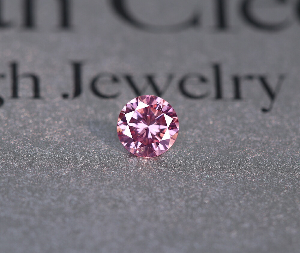 天然ピンクダイヤモンド　0.067ct　FANCY INTENSE PINK　SI-2　ルース　[中央宝石研究所]