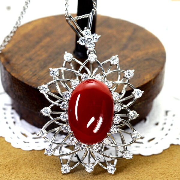 【HANDMADE】PT950　血赤珊瑚　13.4ct　ダイヤモンド　1.85ct　ラグジュアリーデザイン　ネックレス