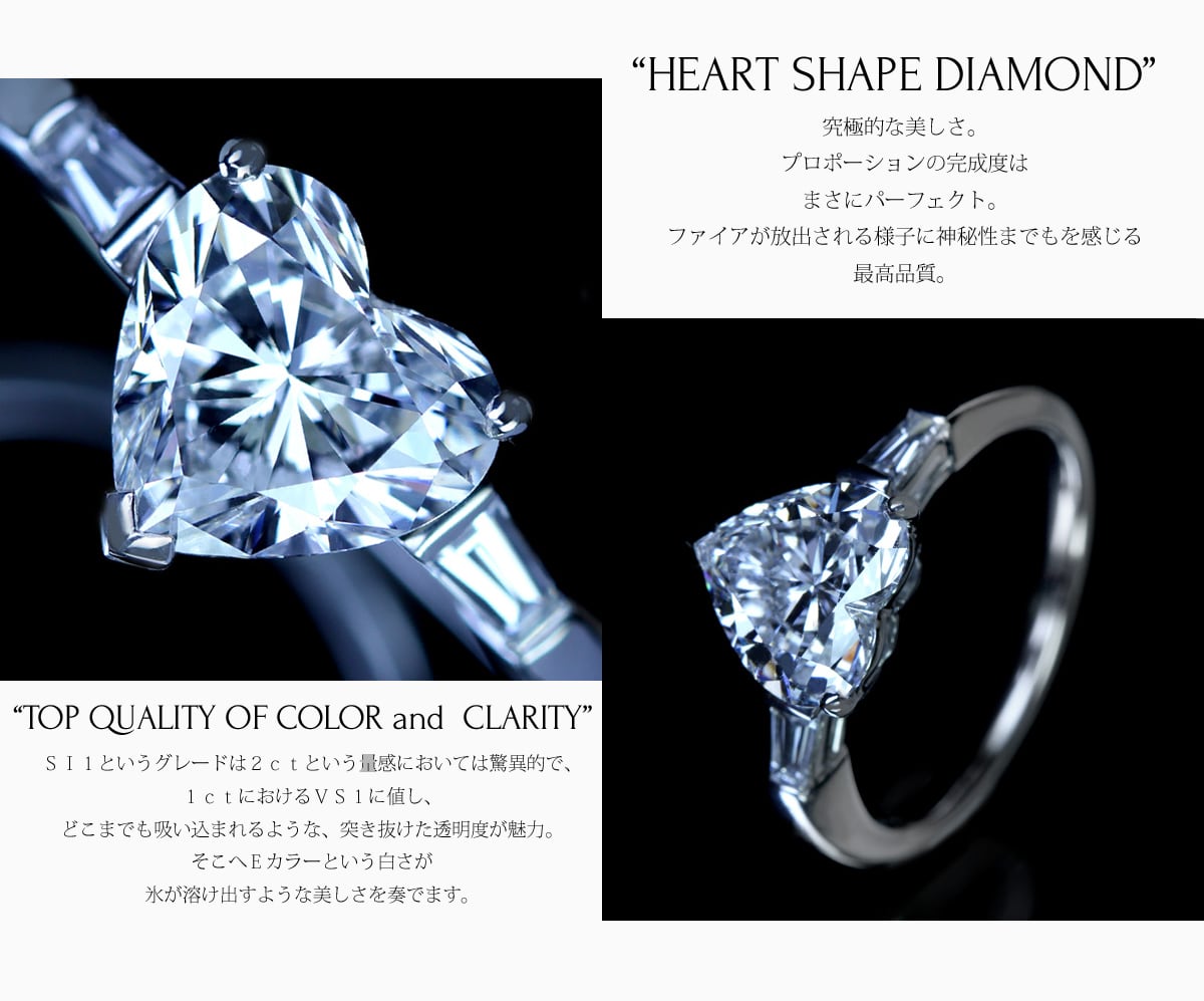 世界最高品質！GIA 1ct D IF 2EX ペアシェイプ ダイヤモンド