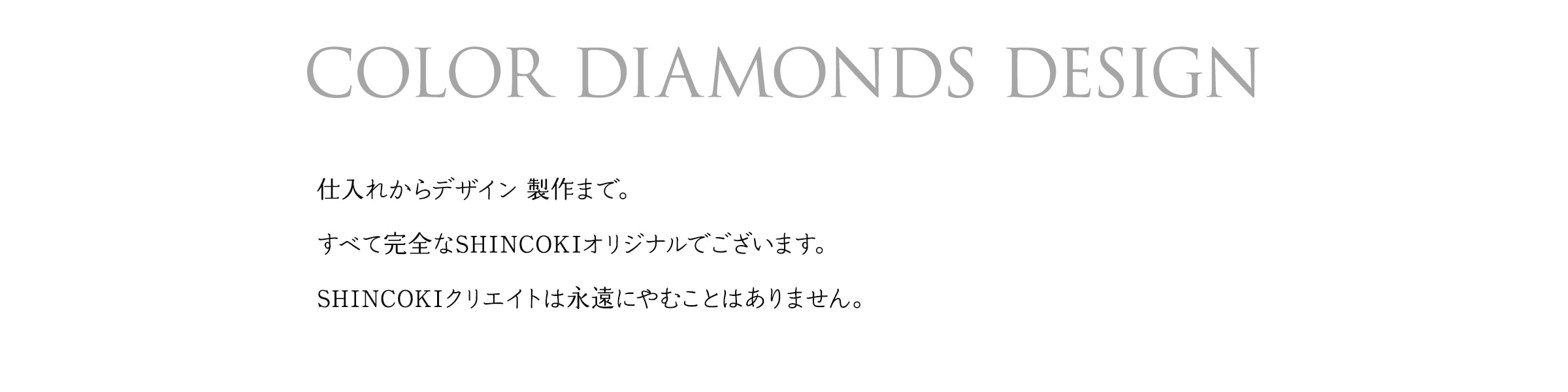 color diamonds design